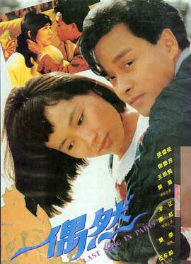 热门综艺在线观看